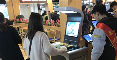 好嗨喲~三清山服務(wù)區(qū)開業(yè)，“大澎”正式上線！