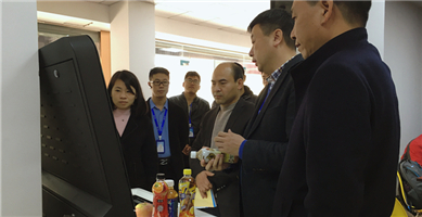 金華市科技局、婺城區(qū)科技局領(lǐng)導(dǎo)相繼蒞臨指導(dǎo)，就“百博入企”等政策進行詳細(xì)解讀！