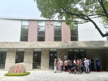 浙江省首家老年食堂，4.0數(shù)智化升級(jí)版到底有多強(qiáng)？