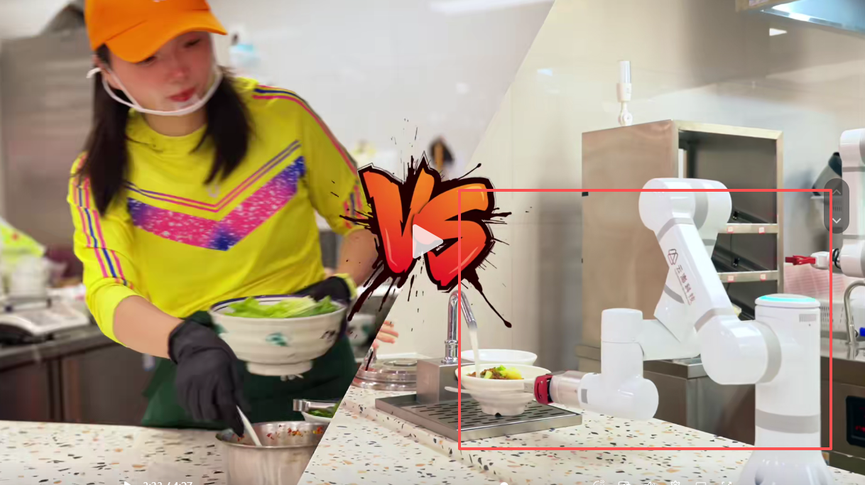 炫酷就餐體驗(yàn)！云澎科技AI智慧食堂閃耀義烏全球數(shù)貿(mào)中心